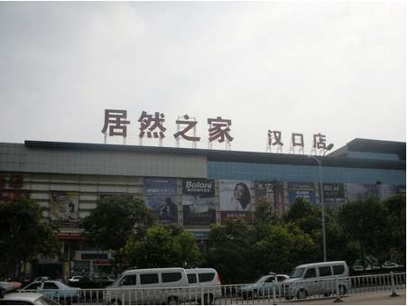 ��h��Ȼ֮�ҝh�ڵ�